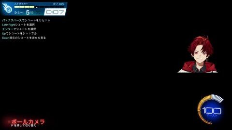 Preview 480x272 3852